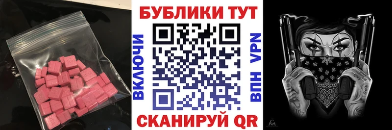 OMG зеркало  Трубчевск  ЭКСТАЗИ louis Vuitton 
