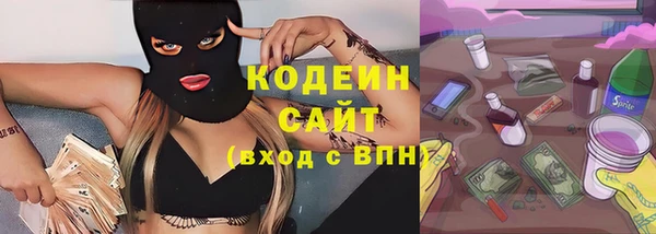 метадон Нея