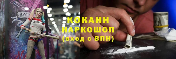 метадон Нея