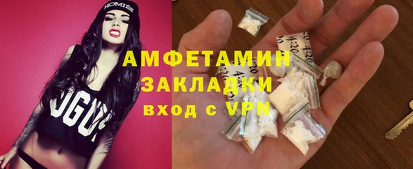 метадон Нея