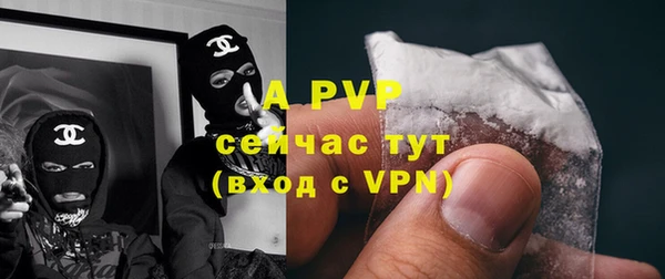 метадон Нея