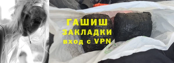 метадон Нея