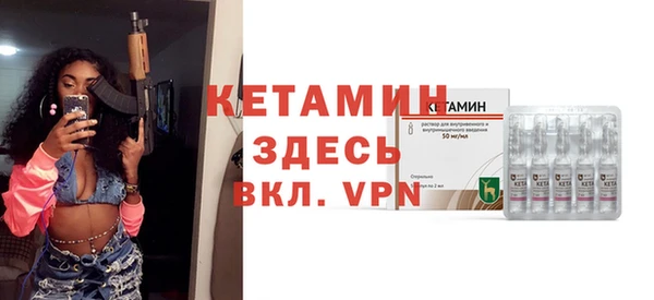 метадон Нея