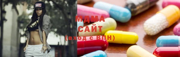 метадон Нея