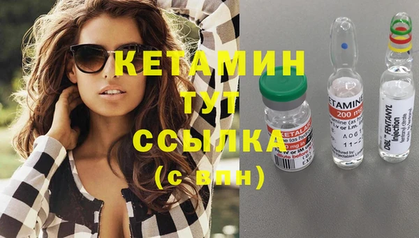 метадон Нея