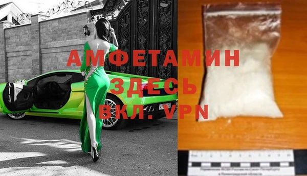метадон Нея