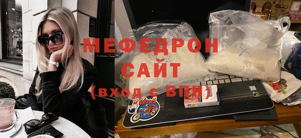 метадон Нея