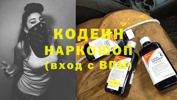 метадон Нея