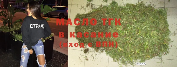 ГАЛЛЮЦИНОГЕННЫЕ ГРИБЫ Нефтекумск