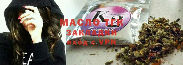метадон Нея