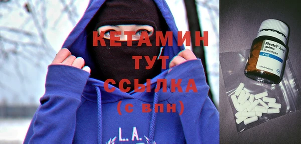 метадон Нея
