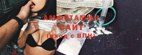 метадон Нея