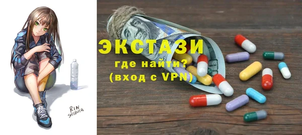 метадон Нея