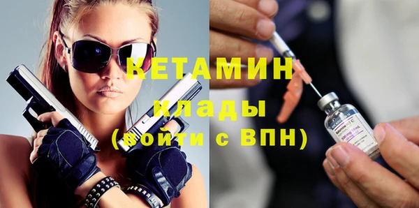 метадон Нея